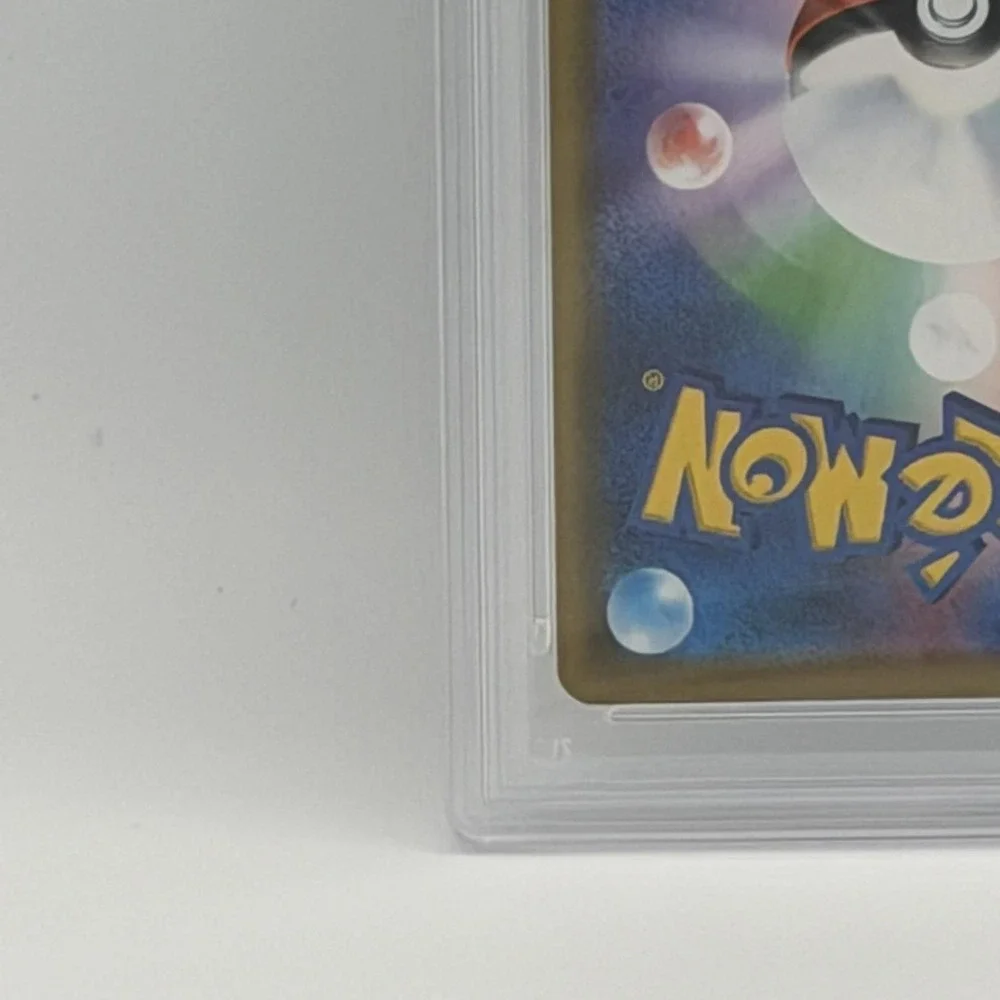 Pokemon TCG Reshiram & Zekrom GX 036/049 Japanese Dream League PSA 9 Tag Team